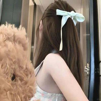 如果你不怕风