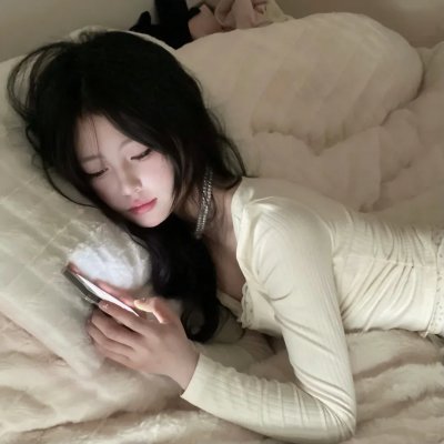 白云之下