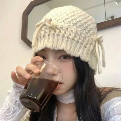 辣个女生
